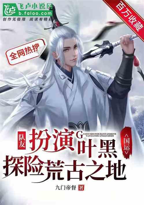 交行郑州龙子湖支行:严寒天气难出行,贴心服务暖人心
